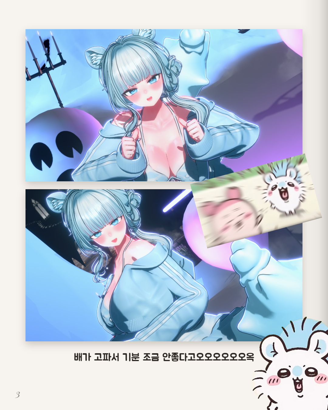 포토북 4장